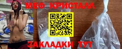 кокаин колумбия Новоалександровск