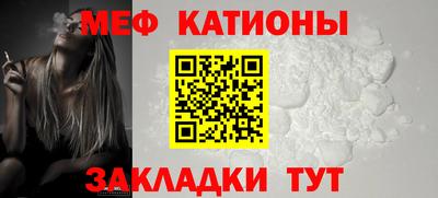 амфетамин Лесосибирск