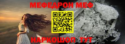 бутират Ликино-Дулёво